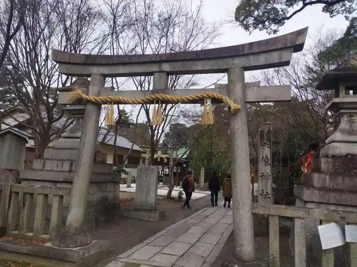 宗像神社(京都府)