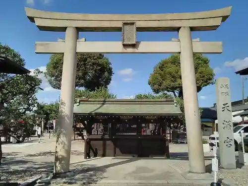 山田天満宮の鳥居