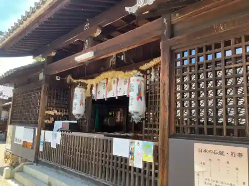 加佐美神社(岐阜県)