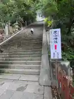 麓山神社(静岡県)