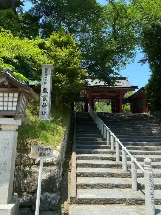 志波彦神社・鹽竈神社の{uncategorized: "未分類", other: "その他", undefined: "問題あり", building: "その他建物", grave: "お墓", sacred_gate: "鳥居", guardian: "狛犬", statue: "像", buddha: "仏像", history: "歴史", nature: "自然", garden: "庭園", animal: "動物", pagoda: "塔", temizu: "手水舎", mountain_gate: "山門・神門", sanctuary: "本殿・本堂", subordinate: "末社・摂社", art: "芸術", scenery: "景色", jizo: "地蔵", ema: "絵馬", goshuin: "御朱印", omikuji: "おみくじ", items: "授与品その他", amulet: "お守り", goshuincho: "御朱印帳", eats: "食事", festival: "お祭り", votive_dance: "神楽", shichigosan: "七五三参", wedding: "結婚式", experience: "体験その他", initially: "初詣", around: "周辺", anti_infection: "感染症対策"}