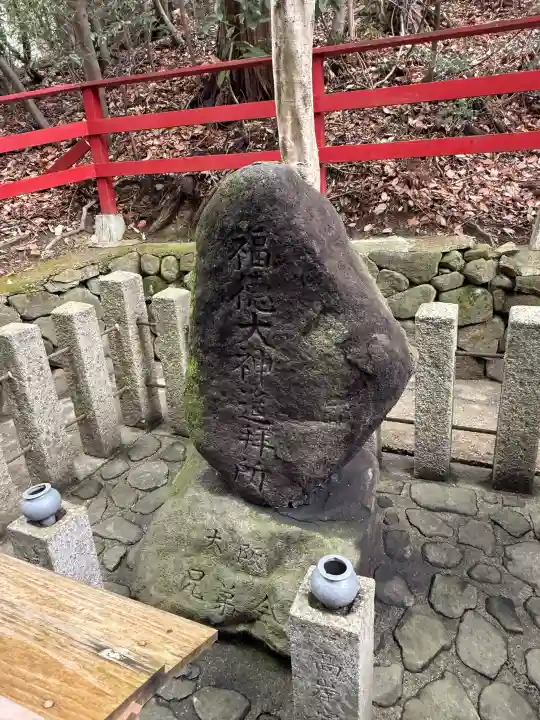 宝山寺の{uncategorized: "未分類", other: "その他", undefined: "問題あり", building: "その他建物", grave: "お墓", sacred_gate: "鳥居", guardian: "狛犬", statue: "像", buddha: "仏像", history: "歴史", nature: "自然", garden: "庭園", animal: "動物", pagoda: "塔", temizu: "手水舎", mountain_gate: "山門・神門", sanctuary: "本殿・本堂", subordinate: "末社・摂社", art: "芸術", scenery: "景色", jizo: "地蔵", ema: "絵馬", goshuin: "御朱印", omikuji: "おみくじ", items: "授与品その他", amulet: "お守り", goshuincho: "御朱印帳", eats: "食事", festival: "お祭り", votive_dance: "神楽", shichigosan: "七五三参", wedding: "結婚式", experience: "体験その他", initially: "初詣", around: "周辺", anti_infection: "感染症対策"}