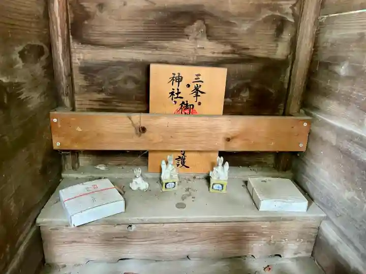 菅原神社(群馬県)