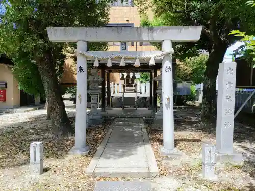 八幡社（四女子八幡社）の鳥居