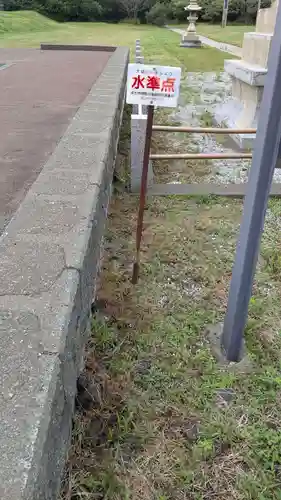 天塩厳島神社の庭園