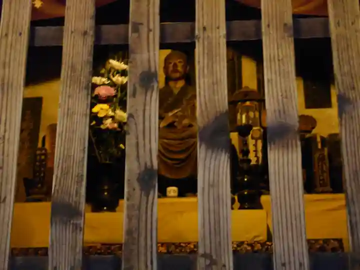 金鳳山 正法寺(岐阜県)