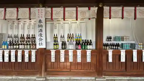 鹿児島縣護國神社(鹿児島県)