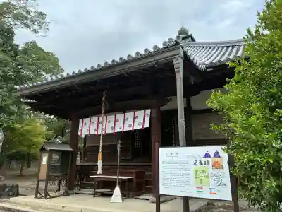 乙訓寺(京都府)