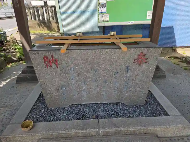 志演尊空神社(東京都)