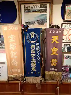 東京羽田 穴守稲荷神社(東京都)