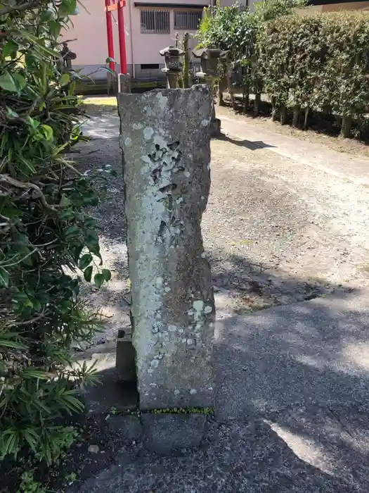 蛭子神社の建物その他