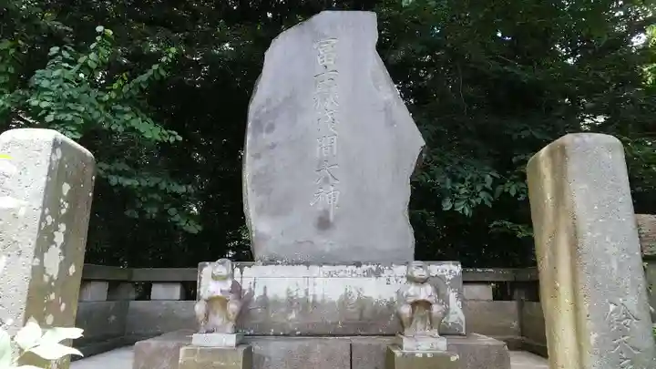 新倉氷川八幡神社のその他建物