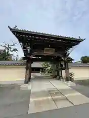 明通寺(愛知県)