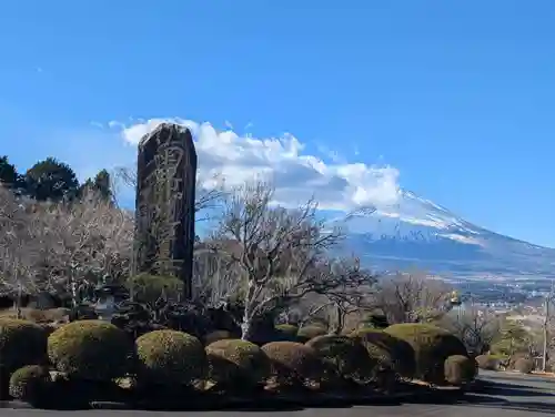 妙法寺（御殿場市）(静岡県)