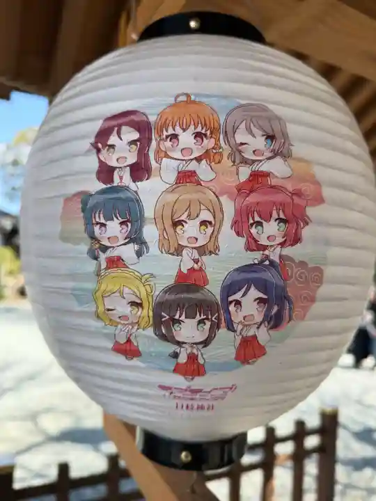 日枝神社の{uncategorized: "未分類", other: "その他", undefined: "問題あり", building: "その他建物", grave: "お墓", sacred_gate: "鳥居", guardian: "狛犬", statue: "像", buddha: "仏像", history: "歴史", nature: "自然", garden: "庭園", animal: "動物", pagoda: "塔", temizu: "手水舎", mountain_gate: "山門・神門", sanctuary: "本殿・本堂", subordinate: "末社・摂社", art: "芸術", scenery: "景色", jizo: "地蔵", ema: "絵馬", goshuin: "御朱印", omikuji: "おみくじ", items: "授与品その他", amulet: "お守り", goshuincho: "御朱印帳", eats: "食事", festival: "お祭り", votive_dance: "神楽", shichigosan: "七五三参", wedding: "結婚式", experience: "体験その他", initially: "初詣", around: "周辺", anti_infection: "感染症対策"}