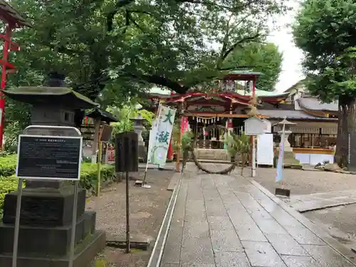 居木神社のその他建物