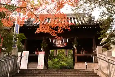 艮神社の山門・神門