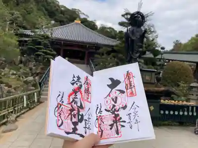 清荒神清澄寺(兵庫県)