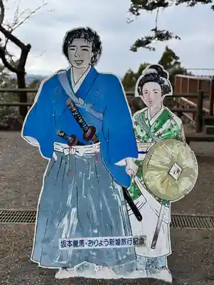 霧島神宮(鹿児島県)