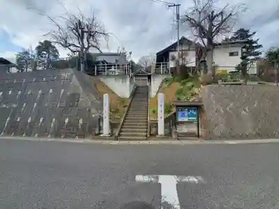 東善院(栃木県)