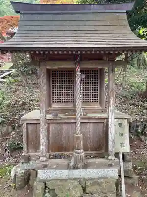 天台宗 五大山 白毫寺(兵庫県)