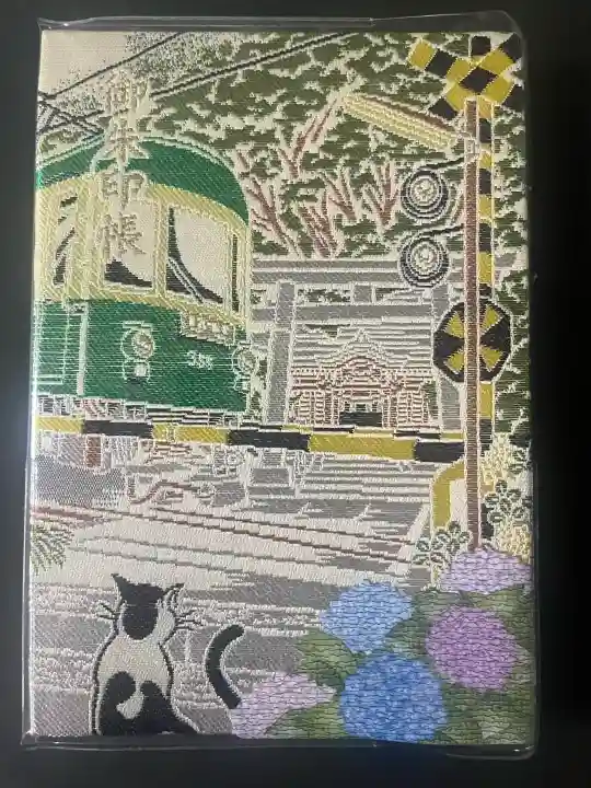 御霊神社の{uncategorized: "未分類", other: "その他", undefined: "問題あり", building: "その他建物", grave: "お墓", sacred_gate: "鳥居", guardian: "狛犬", statue: "像", buddha: "仏像", history: "歴史", nature: "自然", garden: "庭園", animal: "動物", pagoda: "塔", temizu: "手水舎", mountain_gate: "山門・神門", sanctuary: "本殿・本堂", subordinate: "末社・摂社", art: "芸術", scenery: "景色", jizo: "地蔵", ema: "絵馬", goshuin: "御朱印", omikuji: "おみくじ", items: "授与品その他", amulet: "お守り", goshuincho: "御朱印帳", eats: "食事", festival: "お祭り", votive_dance: "神楽", shichigosan: "七五三参", wedding: "結婚式", experience: "体験その他", initially: "初詣", around: "周辺", anti_infection: "感染症対策"}