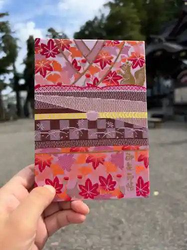 温泉神社〜いわき湯本温泉〜の御朱印
