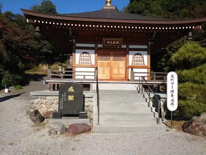 寺岡山元三大師のその他建物