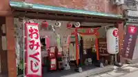 長崎尾曲がり猫神社の鳥居