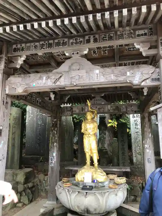 高尾山薬王院(東京都)