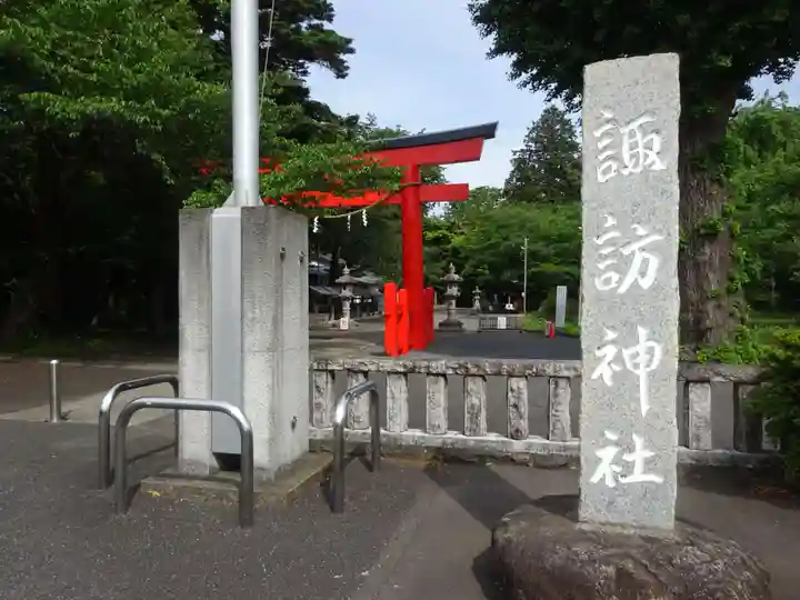 諏訪神社のその他建物