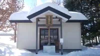 幸福神社の本殿・本堂