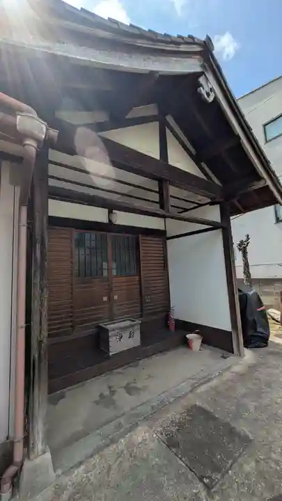 養寿庵(京都府)