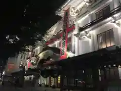 歌舞伎稲荷神社の周辺