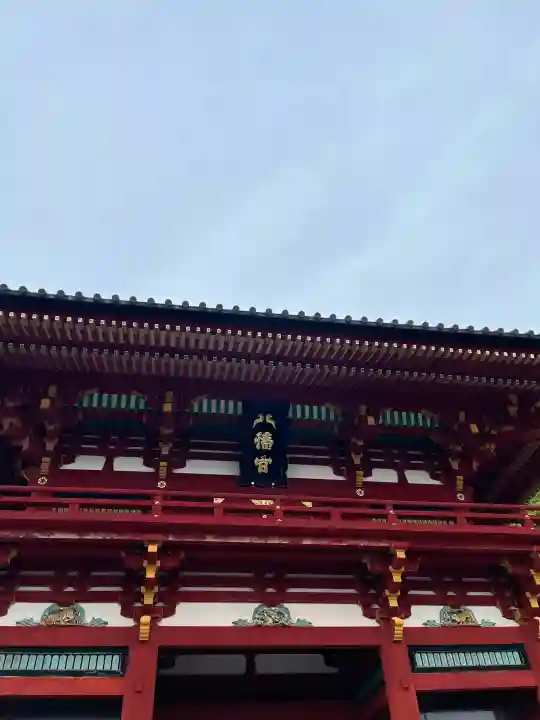 鶴岡八幡宮の{uncategorized: "未分類", other: "その他", undefined: "問題あり", building: "その他建物", grave: "お墓", sacred_gate: "鳥居", guardian: "狛犬", statue: "像", buddha: "仏像", history: "歴史", nature: "自然", garden: "庭園", animal: "動物", pagoda: "塔", temizu: "手水舎", mountain_gate: "山門・神門", sanctuary: "本殿・本堂", subordinate: "末社・摂社", art: "芸術", scenery: "景色", jizo: "地蔵", ema: "絵馬", goshuin: "御朱印", omikuji: "おみくじ", items: "授与品その他", amulet: "お守り", goshuincho: "御朱印帳", eats: "食事", festival: "お祭り", votive_dance: "神楽", shichigosan: "七五三参", wedding: "結婚式", experience: "体験その他", initially: "初詣", around: "周辺", anti_infection: "感染症対策"}