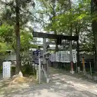 白金龍王社(愛知県)