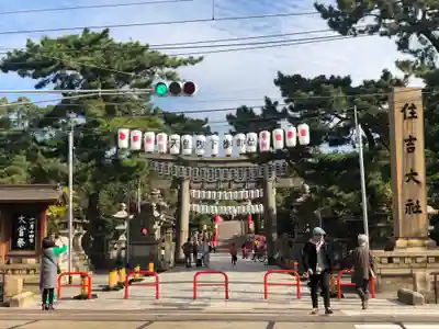住吉大社のその他建物
