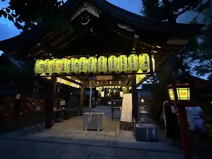 安井金比羅宮(京都府)