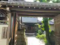 法敬寺(愛知県)