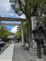 若宮神明社の鳥居
