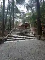 荒祭宮(皇大神宮別宮)(三重県)