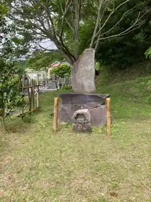宝金剛寺（寶金剛寺）(神奈川県)
