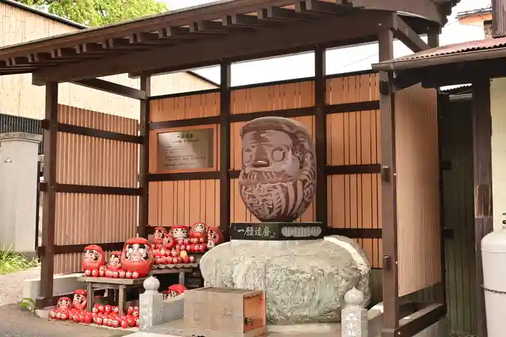 少林寺(埼玉県)