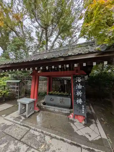 待乳山聖天（本龍院）(東京都)