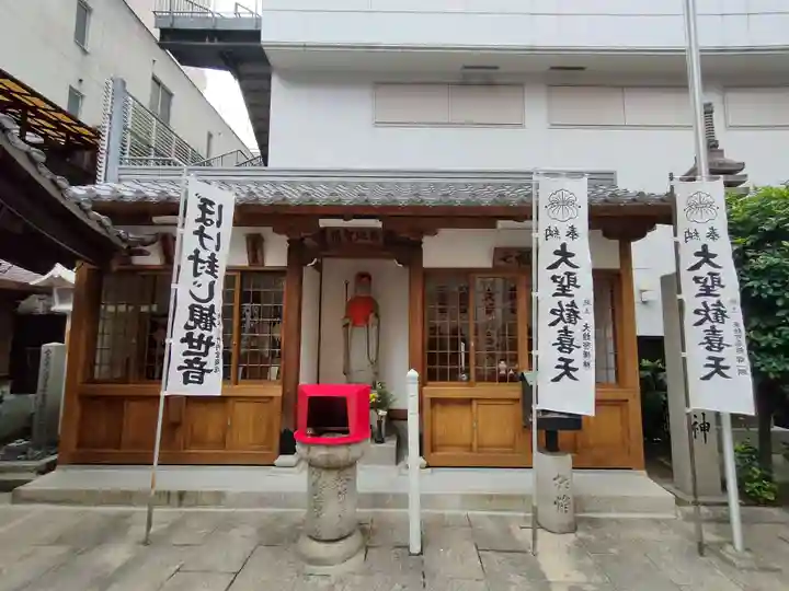 袋町お聖天 福生院の仏像