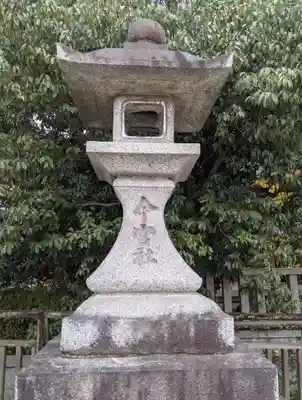 今宮神社のその他建物
