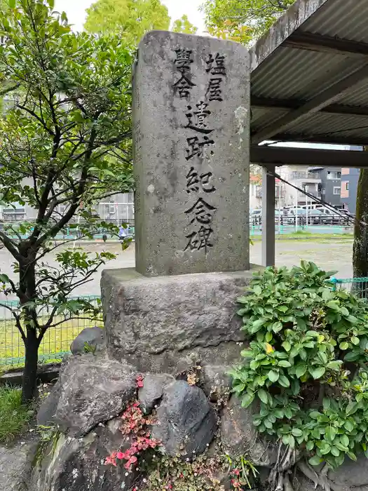 塩竃神社の建物その他