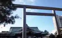 靖國神社(東京都)