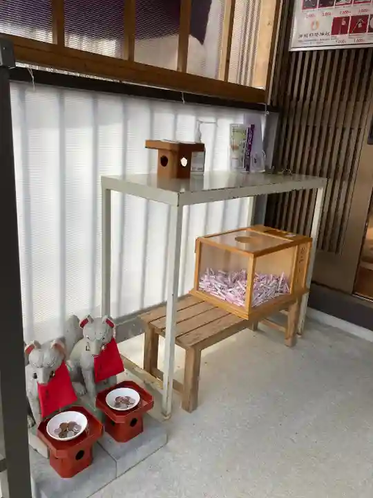 清田稲荷神社(北海道)