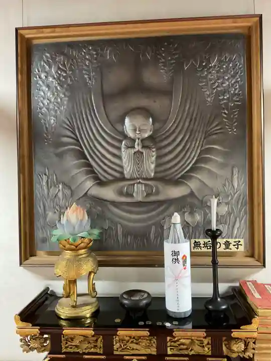 妙福寺(愛知県)